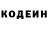 КЕТАМИН VHQ Vitaly Rys