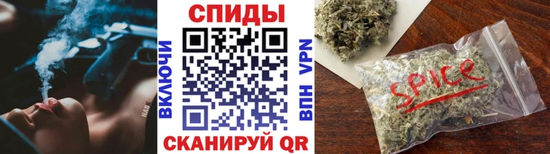 Бутират жидкий экстази  darknet наркотические препараты  Каменногорск 