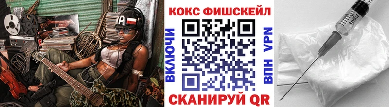 Кокаин 98%  цены   Каменногорск 