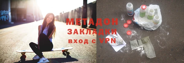 ALPHA-PVP Артём