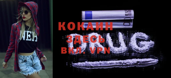 MDMA Липки