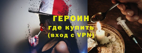 амф Лихославль