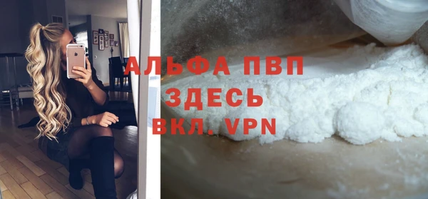 MDMA Липки