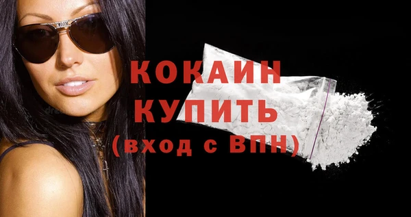 хмурый Орехово-Зуево