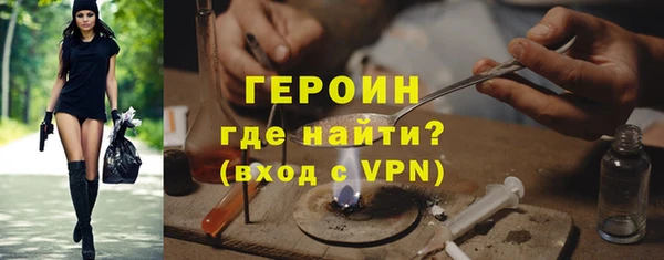 амф Лихославль