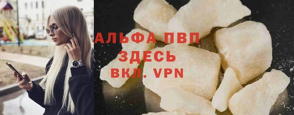 MDMA Липки