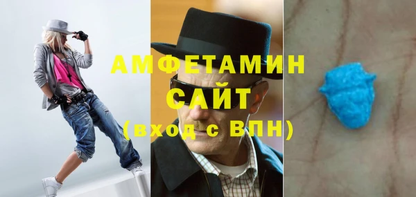 герыч Лиски