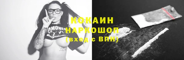 MDMA Липки