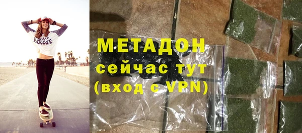 прущая мука Новый Уренгой