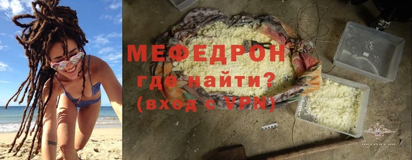 амф Лихославль