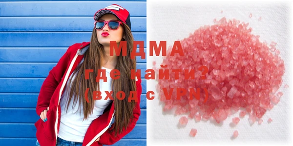 MDMA Липки