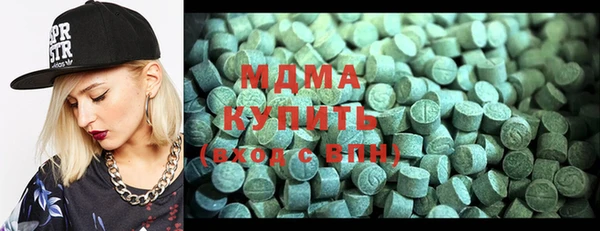 MDMA Липки