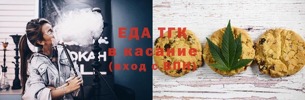 амф Лихославль