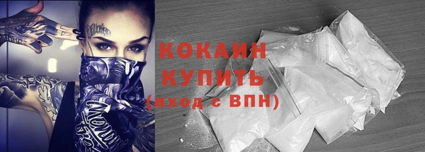 MDMA Липки
