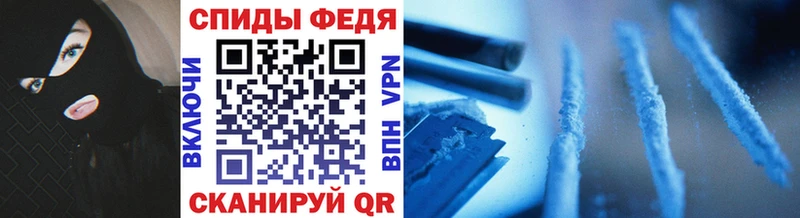 KRAKEN вход  что такое   Каменногорск  Метамфетамин мет 